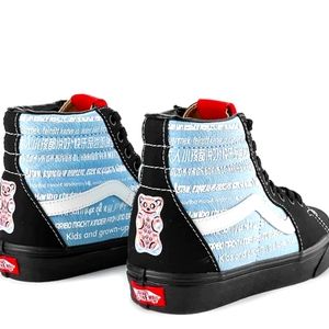 Vans X Sk8-Hi Haribo Gummy Bears 2023 Collection Black/Multi Sneakers